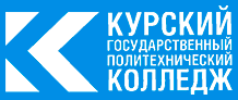 Внедрение интерактивного он-лайн сервиса «ПрофИнтегратор» в Курской области